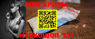 бутик Гусиноозёрск