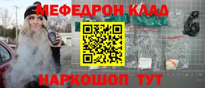 твердый Гусь-Хрустальный