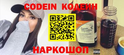 твердый Гусь-Хрустальный