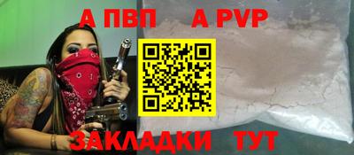кокаин перу Гагарин