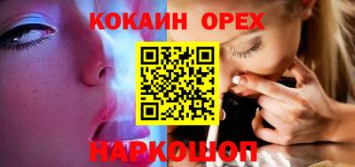 дурь Гусев