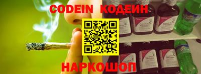 твердый Гусь-Хрустальный