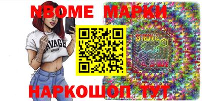 дурь Гусев