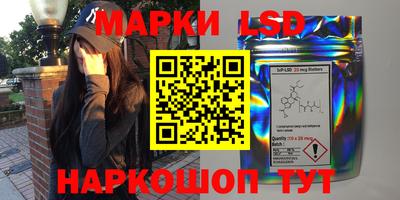 бутик Гусиноозёрск