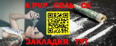дурь Гусев