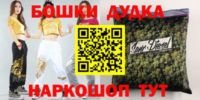 твердый Гусь-Хрустальный