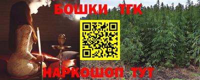 твердый Гусь-Хрустальный