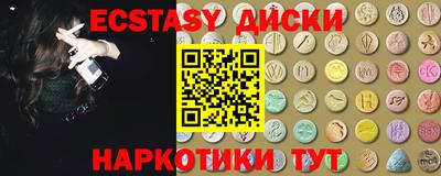 дурь Гусев