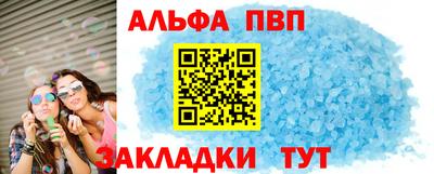 твердый Гусь-Хрустальный