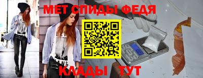 твердый Гусь-Хрустальный