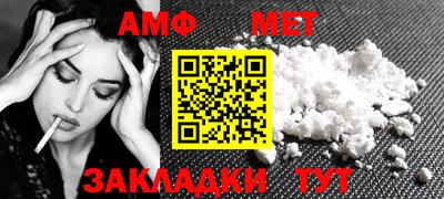 бутик Гусиноозёрск