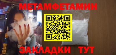 твердый Гусь-Хрустальный