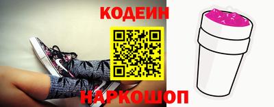 гашик Гай