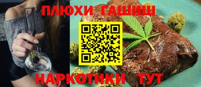 твердый Гусь-Хрустальный