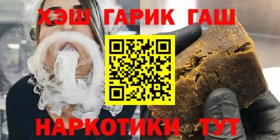 кокаин перу Гагарин
