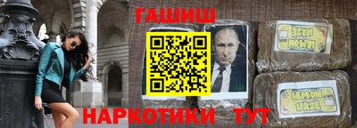 твердый Гусь-Хрустальный
