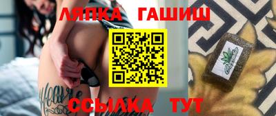кокаин перу Гагарин