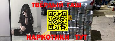 дурь Гусев