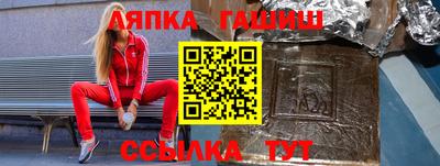 дурь Гусев