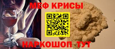 кокаин перу Гагарин