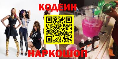 твердый Гусь-Хрустальный