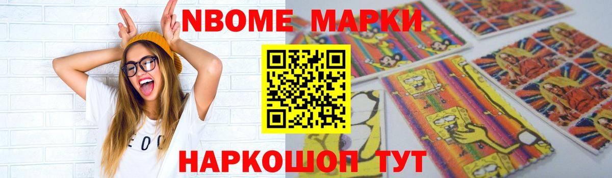 LSD-25 экстази кислота  LSD-25 экстази ecstasy  Вход с VPN  Лсд 25 экстази  Можайск 