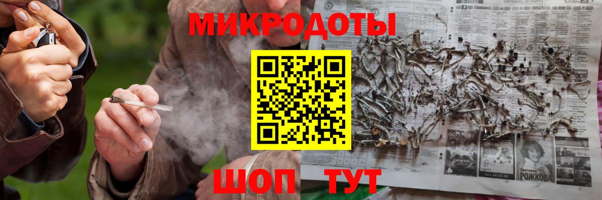где купить   Псилоцибиновые грибы Cubensis  Галлюциногенные грибы MAGIC MUSHROOMS  Вход с VPN  Можайск 